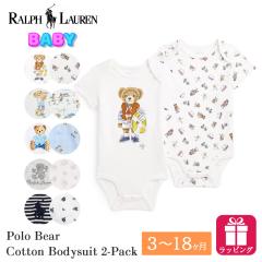 �|�� �����t���[���� �x�r�[ �|���x�A �{�f�B�X�[�c 2���Z�b�g POLO RALPH LAUREN �j�̎q ���̎q �V���� �����t �x�A  �M�t�g �v���[���g