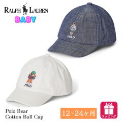 �|�� �����t���[���� �|���x�A �L���b�v �x�r�[ 320963969 �����t Polo �x�A �x�[�X�{�[���L���b�v ���j�Z�b�N�X �x�r�[ �v���[���g �M�t