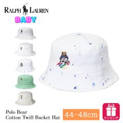 �|�� �����t���[���� �x�r�[ �|���x�A �o�P�b�g �n�b�g 310 320935716 �����t Polo �x�A ���� �e�f�B�x�A �X�q �v���[���g �M�t�g
