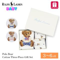 �|�� �����t���[���� �x�r�[ Polo �x�A �M�t�g 3�_�Z�b�g �{�f�B�[�X�[�c �L���b�v �X�^�C �M�t�g�{�b�N�X POLO RALPH LAUREN �|���x�A 