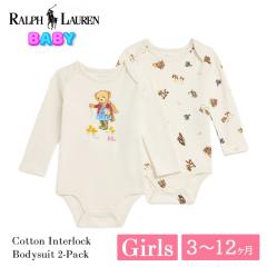 �|�� �����t���[���� �x�r�[ �|���x�A �{�f�B�X�[�c 2���Z�b�g 310-876697 �z���C�g �����p�[�X �J�o�[�I�[�� �v���[���g �o�Y�j��