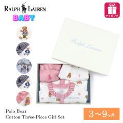 �|�� �����t���[���� �x�r�[ Polo �x�A �M�t�g 3�_�Z�b�g �J�o�[�I�[�� �L���b�v �X�^�C 310882274 320945859 �M�t�g�{�b�N�X POLO RALPH