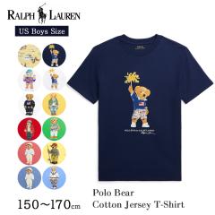 �|�� �����t���[���� �{�[�C�Y T�V���c Polo �x�A �|���x�A 323853828 �|�������t���[���� ���� �����t ���j�Z�b�N�X �v���[���g �M�t�g