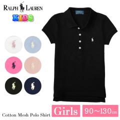 �|�� �����t���[���� �|���V���c �L�b�Y ���� �K�[���Y �g�h���[ �����|�C���g ���� ���̎q �c�� 311573242�g�b�v�X ��� �v���[���g