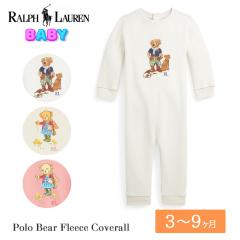 �|�� �����t���[���� �x�r�[ �����p�[�X �J�o�[�I�[�� 320880161 310876673 ���� �z���C�g �s���N �� �V���� �N�} �� �M�t�g �o�Y�j��