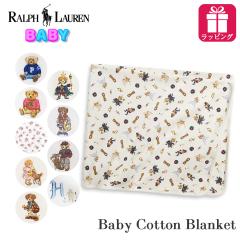 �|�� �����t���[���� �x�r�[ �|���x�A �u�����P�b�g POLO RALPH LAUREN �����t �x�A �Ђ��|�� ���|�� ������� �v���[���g �o�Y�j��