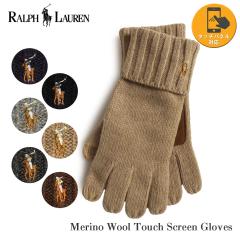 �|�� �����t���[���� �����Y ��� �X�}�[�g�t�H���Ή� ���U�[�p�b�` �O���[�u PC0494 �E�[�� �����t �X�}�z�Ή� POLO RALPH LAUREN �v��