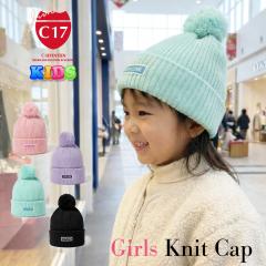 C17 Jr �L�b�Y �j�b�g�X ���u�j�b�g �|���|���t�� CD080 ���S �V�[�Z�u���e�B�[�� �W���j�A �j�b�g�L���b�v ���b�` �v���[���g �M�t�g