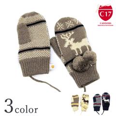 C17 Jr �V�[�Z�u���e�B�[�� �W���j�A �L�b�Y �j�b�g �~�g�� C708 �q���p ���̎q �h�� �O���[�u ��� �g�i�J�C �v���[���g �M�t�g