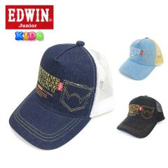 EDWIN �G�h�E�B�� �L�b�Y ���b�V�� �L���b�v ED064 �l�C�r�[ �� �X�q �t �� ���O�� ���悯 ������ �j�̎q ���̎q �T�C�Y 54cm 56cm ����
