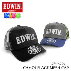 EDWIN �G�h�E�B�� �L�b�Y �L���b�v DS1893 ���b�V���L���b�v ���� �L�b�Y�T�C�Y �X�q �L�b�Y�X�q ���ǂ� �q�� �q���p �l�C ����������