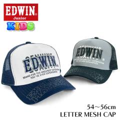 EDWIN �G�h�E�B�� �L�b�Y �L���b�v DS1894 ���b�V���L���b�v �L�b�Y�T�C�Y �X�q �j�̎q ���̎q �L�b�Y�X�q �q���p �l�C ����������