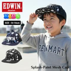 EDWIN �G�h�E�B�� �L�b�Y �W���j�A ���b�V���L���b�v DS2368 �X�q �u�����h �y�C���g �X�v���b�V�� �v�����g �l�C�r�[ �u���[ �u���b�N 