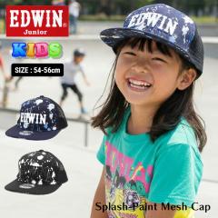 EDWIN �G�h�E�B�� �L�b�Y �W���j�A ���b�V���L���b�v DS2368 �X�q �X�g���[�g �u�����h �y�C���g �X�v���b�V�� �v�����g �l�C�r�[ �u���[