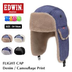 EDWIN �G�h�E�B�� �L�b�Y �W���j�A �t���C�g�L���b�v DW1818 DW1819 �X�q ��s�X �u�����h �J���t�� ���� �f�j�� �v�����g �l�C�r�[ �u��