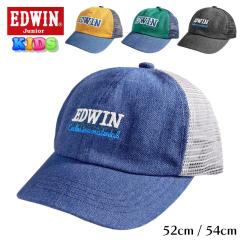 EDWIN �G�h�E�B�� �L�b�Y ���b�V�� �L���b�v DS1887 DS1888 �g�h���[ �X�q �j�̎q ���̎q �L�b�Y�X �c�t�� �ۈ牀 ���w�� ��w�N �_���X 