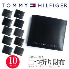 TOMMY HILFIGER �g�~�[�q���t�B�K�[ ��܂���z ���K����t�� �g�~�[ �����Y �r�W�l�X ���U�[ ���z �E�H���b�g �T�C�t 2�܂� �M�t�g