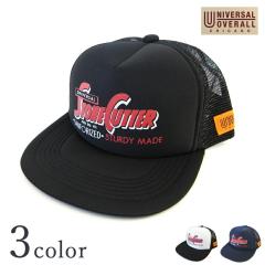 UNIVERSAL OVERALL ���j�o�[�T���I�[�o�[�I�[�� ���b�V�� �L���b�v DS340  ���[�L���b�v �����Y ���f�B�[�X �j�����p ���S �v���[���g