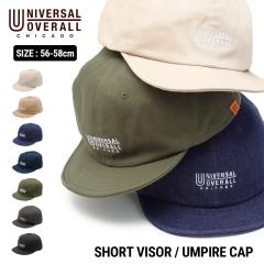 UNIVERSAL OVERALL ���j�o�[�T���I�[�o�[�I�[�� �V���[�g�o�C�U�[�L���b�v DS1151 �X�q ���[�N �u�����h ������� �V���v�� ��� �M�t�g 