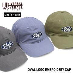 UNIVERSAL OVERALL ���j�o�[�T���I�[�o�[�I�[�� �I�[�o�����S�h�J �L���b�v DS2008 �X�q ���[�N �u�����h ������� �V���v�� ��� �M�t�g
