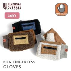 UNIVERSAL OVERALL ���j�o�[�T���I�[�o�[�I�[�� �{�A �O���[�u T1328 ���f�B�[�X ��� �t�B���K�[���X �I�[�v���t�B���K�[ �v���[���g �M