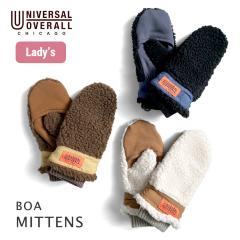 UNIVERSAL OVERALL ���j�o�[�T���I�[�o�[�I�[�� �{�A �O���[�u T1331 ���f�B�[�X ���� ��� �~�g�� �O���[ �V���v�� �J�W���A�� �v���[��