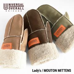 �y2025�N �V��zUNIVERSAL OVERALL ���j�o�[�T���I�[�o�[�I�[�� ���[�g���~�g�� T1548 ��� ���f�B�[�X �����Y �ʋ� �ʊw �h�� �M�t�g �v