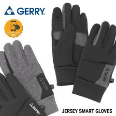 �y2025�N �V��zGERRY �W�F���[ �W���[�W�X�}�[�g�O���[�u T1543 ��� �O���[�u �X�}�z�Ή� �����Y ���f�B�[�X ������� �h�� �ʋ� �ʊw 