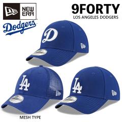 �_�j �h�W���[�X ���[���h�V���[�Y�D���^�j���[�G�� ���T���[���X �h�W���[�X �L���b�v 9FORTY �u���[ LOS ANGELES DODGERS LAD MLB NEW 