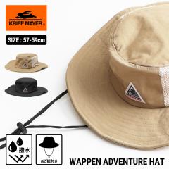 KRIFF MAYER �N���t���C���[ �A�h�x���`���[�n�b�g DS1509 �X�q �A�E�g�h�A �u�����h ������� �V���v�� ��� �M�t�g �v���[���g