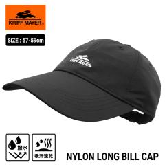 KRIFF MAYER �N���t���C���[ �����O�r���L���b�v DS2044 �X�q �A�E�g�h�A �u�����h ������� �V���v�� ��� �M�t�g �v���[���g