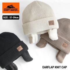 �y2025�N �V��zKRIFF MAYER �N���t���C���[ ���t���j�b�g�L���b�v DW1841 �j�b�g�X �����Y ���f�B�[�X �ʋ� �ʊw �h�� �H�~ �M�t�g �v��