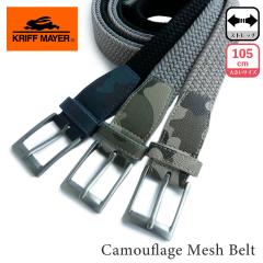 KRIFF MAYER �N���t���C���[ �S�����b�V�� �x���g J1237 �����Y ���f�B�[�X ���j�Z�b�N�X �X�g���b�` �傫���T�C�Y �X�|�[�c �M�t�g 