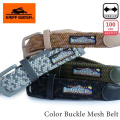 KRIFF MAYER �N���t���C���[ �S�����b�V�� �x���g J1238 �����Y ���f�B�[�X ���j�Z�b�N�X �X�g���b�` �傫���T�C�Y �X�|�[�c �M�t�g 