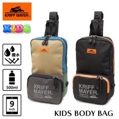 KRIFF MAYER �N���t���C���[ �L�b�Y �W���j�A �{�f�B�o�b�O R2264 �c�^ �u�����h �u���b�N �� 500ml ���� �y�b�g�{�g��OK ���|�� �΂߂�