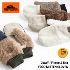 KRIFF MAYER �N���t���C���[ �t�[�h�~�g���O���[�u T1451 ��� 2WAY �����Y ���f�B�[�X �X�}�z�Ή� �ʋ� �ʊw �h�� �{�A �t���[�X �M�t�g