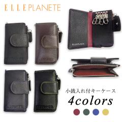 �G���v���l�b�g ���U�[ �L�[�P�[�X ���K���� �t�� TP71636 ELLE PLANETE Functionality2 �{�v ���v ���K����t�� �u���b�N �u���E�� �� 
