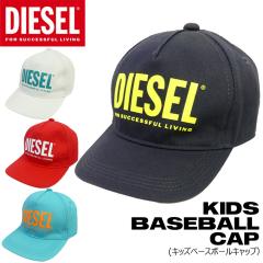 DIESEL �f�B�[�[�� �x�r�[ �g�h���[ ���S �L���b�v K00069 �x�[�X�{�[���L���b�v �X�q �J�W���A�� �u�����h �o�Y�j�� �M�t�g �v���[���g
