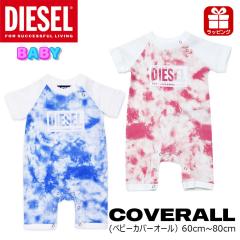 DIESEL �f�B�[�[�� �x�r�[ �J�o�[�I�[�� N00020 �^�C�_�C �Ԃ���� �x�r�[�� �{�f�B�X�[�c �����p�[�X �u�����h �o�Y�j�� �M�t�g �v���[