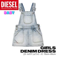 DIESEL �f�B�[�[�� �x�r�[ �f�j�� �I�[�o�[�I�[�� �����s�[�X �K�[���Y K00142 �T���y�b�g �u�����h �o�Y�j�� �M�t�g �v���[���g