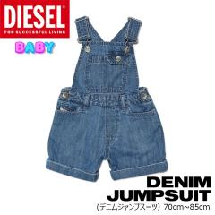 DIESEL �f�B�[�[�� �L�b�Y �x�r�[ �f�j�� �I�[�o�[�I�[�� K00147 �T���y�b�g ���ǂ� ���j�Z�b�N�X �u�����h �o�Y�j�� �M�t�g �v���[���g