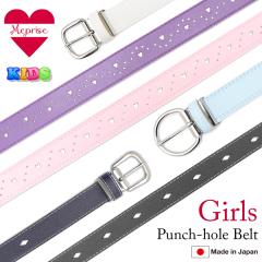 Meprise ���v���[�[ �L�b�Y �p���`���O �x���g Y405 Y704 Y857 �W���j�A ���̎q �K�[���Y ���{�� ���Y MADE IN JAPAN �L�b�Y �n�[�g �_�C