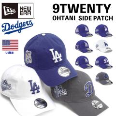 �j���[�G�� �h�W���[�X �L���b�v 9TWENTY US���� ��J �R�{ ���X�� �T�C�h�p�b�` LA ���T���[���X �u���[ �� DODGERS LAD MLB NEW ERA 92