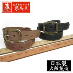 ヴィヴィアンウエストウッド キーケース MAN ORB 51020003-40178