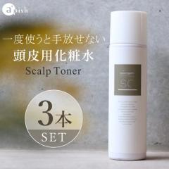 ����p���ϐ� �X�L�����v�P�A �S���X�L�����v�g�i�[ 3�{�Z�b�g �X�J���v�X�v���[ ���� �ێ� ���ϐ� �����΍� �X�L�����v �X�v���[ ����P