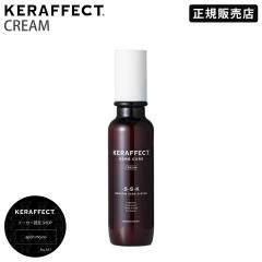 �y���K�i�̔��X/��������/�|�C���g10�{�z KERAFFECT CREAM �P���t�F�N�g �N���[�� 140g