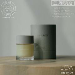 �y���K�̔��X/��������/�I�ׂ�9��z LOA THE BALM 50g ���A �U �o�[�� loa aroma �w�A�o�[�� �W���X�~���h�� �V�g���X�x�[�� �u�����V�� 