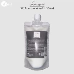 �g���[�g�����g ���e�� �ꔄ�i �S�� �X�L�����v �g���[�g�����g �l�֗p �ێ� ���邨�� apish �I�[�K�j�b�N 300g �g���؂�T�C�Y