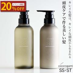 �V�����v�[  �S�� �X�L�����v �V�����v�[ �g���[�g�����g �Z�b�g 300ml �m���V���R�� apish �I�[�K�j�b�N�@���e�� �ꔄ�i
