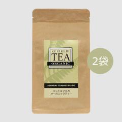 �~���g���}�k�J�I�\�K�j�b�N�e�B�\   2��  �J�t�F�C���t���[  �Ö����A���F���A�ۑ����s�g�p 17���܂ł̂������œ��������E�N�����x�@